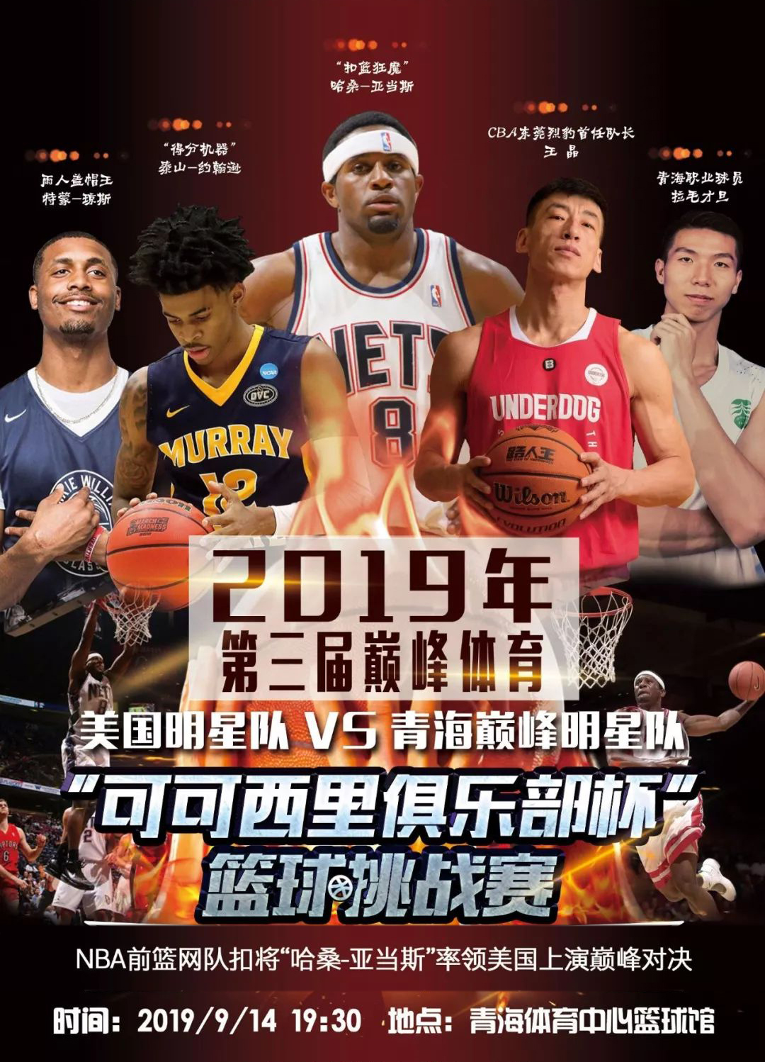 牌俱乐部