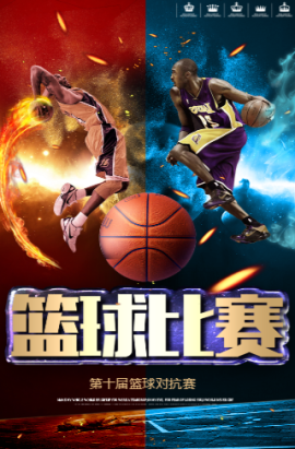 上更加坚定